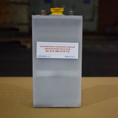 Batterie cadmium-nickel rechargeable scellé de Nicad des électrodes 1.V55AH