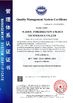 Chine SUZHOU FOBERRIA NEW ENERGY TECHNOLOGY CO.,LTD. certifications